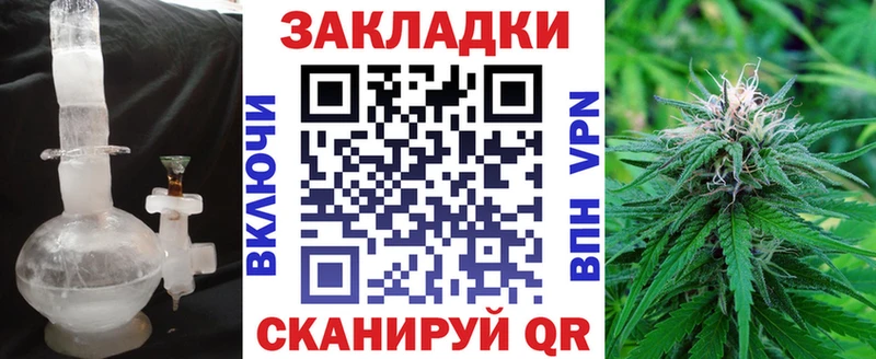 Наркошоп купить Кокаин АМФ Меф Нефтегорск