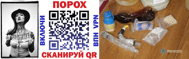 АМФЕТАМИН VHQ Нефтегорск