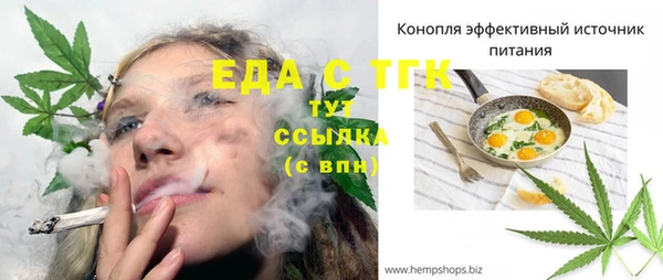 кокаин колумбия Балахна