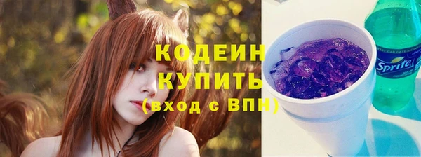 гидропоника Баксан