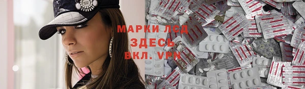 гидропоника Баксан