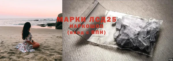 стаф Балабаново