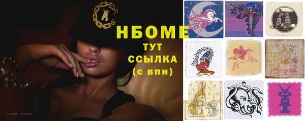гидропоника Баксан