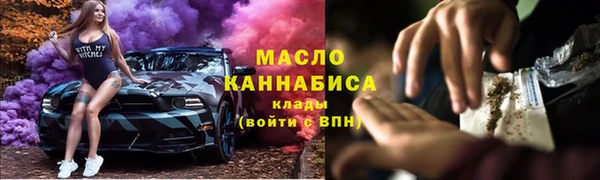 стаф Балабаново