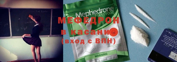 кокаин колумбия Балахна