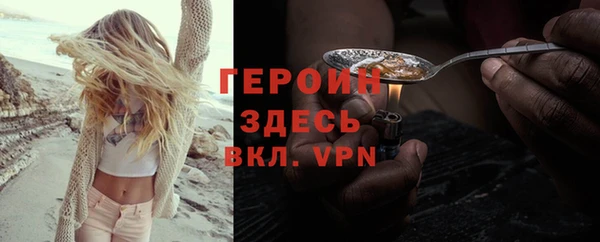стаф Балабаново
