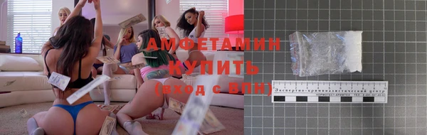 гидропоника Баксан