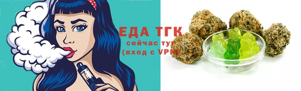 кокаин колумбия Балахна