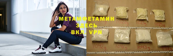 кокаин колумбия Балахна