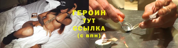 кокаин колумбия Балахна
