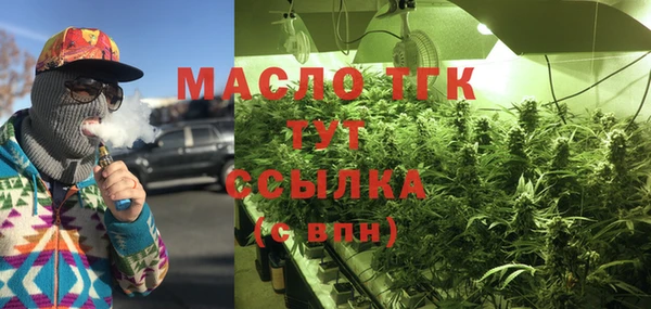 гидропоника Баксан