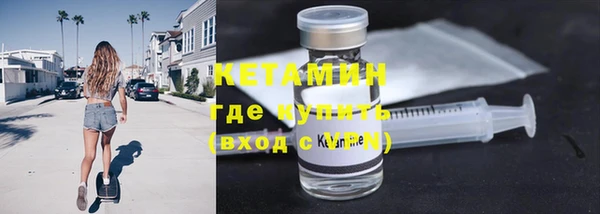 кокаин колумбия Балахна