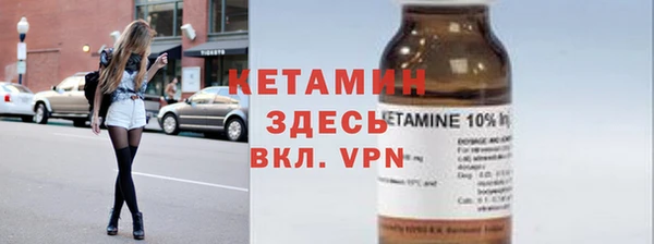 кокаин колумбия Балахна