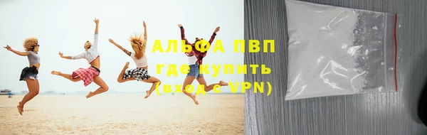 гидропоника Баксан