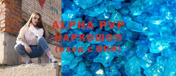 кокаин колумбия Балахна