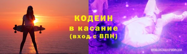 кокаин колумбия Балахна