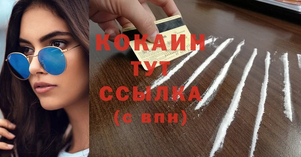 гидропоника Баксан