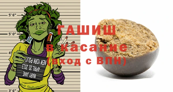 кокаин колумбия Балахна