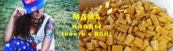 кокаин колумбия Балахна
