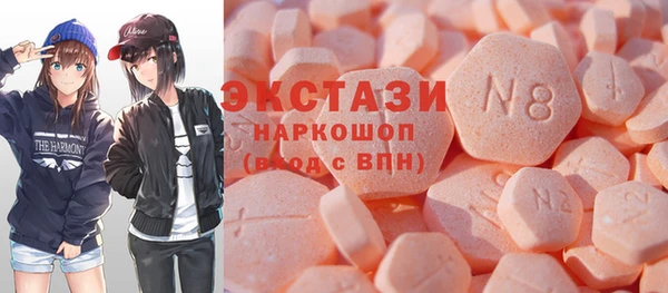 гидропоника Баксан