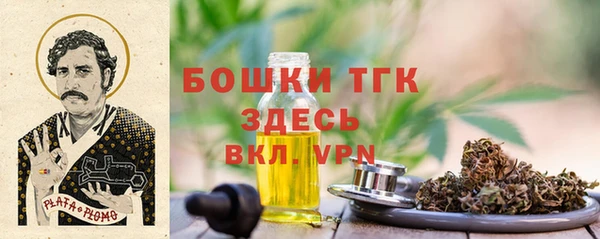 кокаин колумбия Балахна