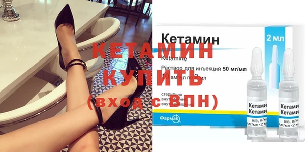стаф Балабаново