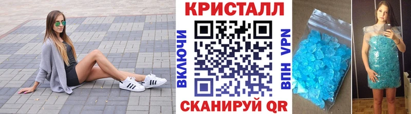 Купить где  Нефтегорск  Первитин винт 