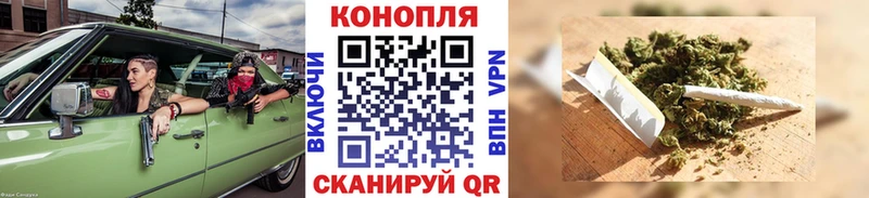 Марихуана марихуана  Купить  Нефтегорск 